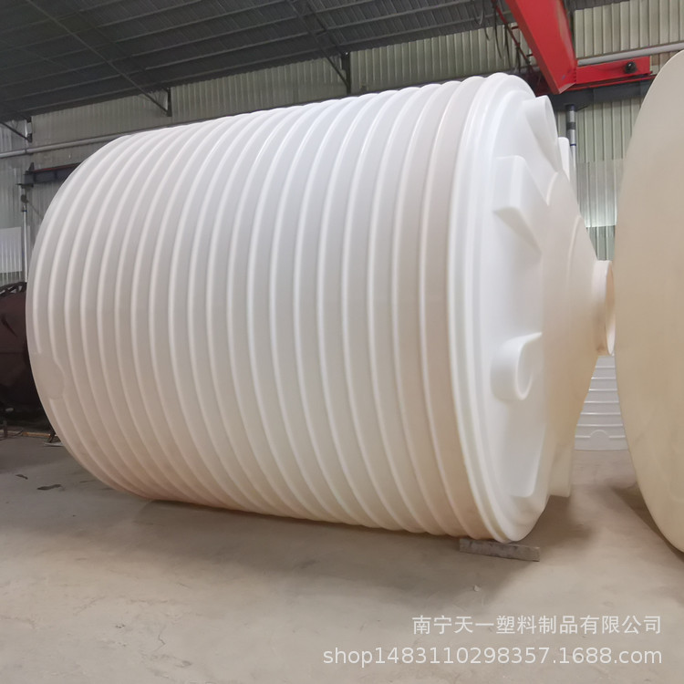 海南30吨聚羧酸储罐,20吨外加剂母液储罐,15吨减水剂桶厂家