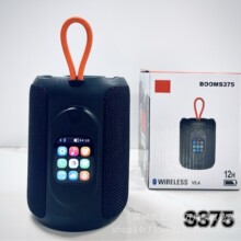 BOOMS375����APP�����������䴴��������ʾ��/ʱ����������Ԥ��