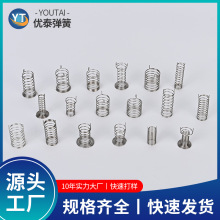 �p�_�|�������|���Б��������ȿڈA���|�������_�P�Б����I����