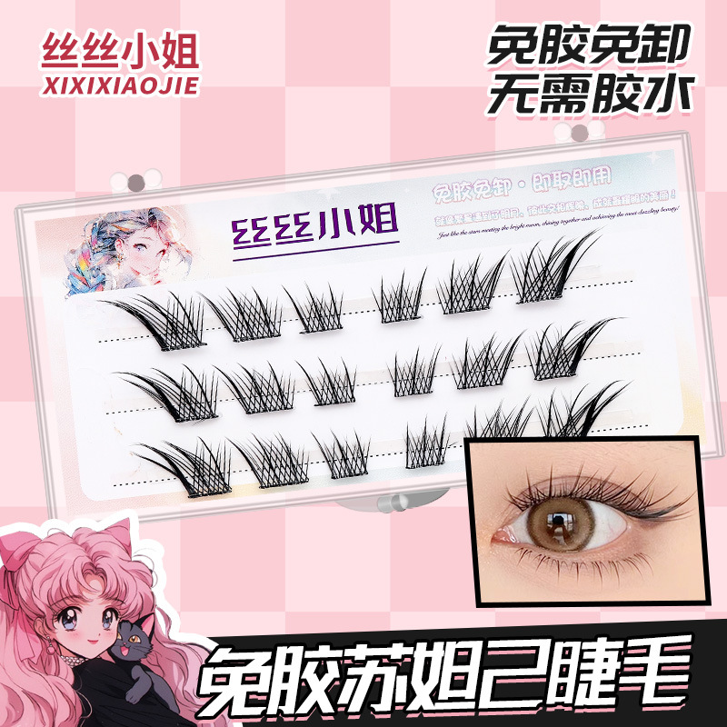 Pestañas postizas sin pegamento Girasol Su Daji visón terciopelo pequeña llama natural al por mayor simulación cómics pestañas postizas gruesas