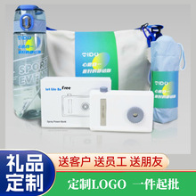 �������������Y���T����������LOGO���ֶY����С�YƷ�L��ˮ��