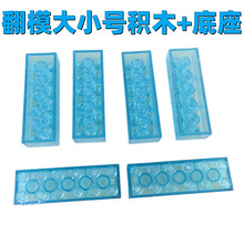 С�w��͸���{ɫ��ģ�eľ���k����DIY��ģ�M�Ϲ��ߵװ����ɢ�b��