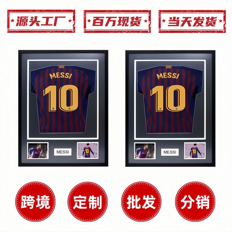 Customized Sports Jersey Signature Photo Frame with Acrylic Transparent Basketball Photo Frame for Commemorative Wall Hanging Jersey Display Frame