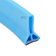 可弯曲挡水条浴室防水条淋浴房台面隔水条厕所地面阻水条隔断