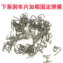 ���U�~С�зĦ��늄�܇�±Äx܇Ƭ�yɫ�Ӵ�1.5mm304���Q�̶�����