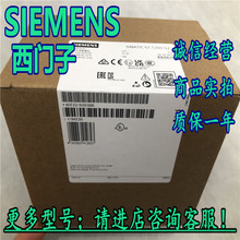 ȫ��1P 6ES7212-1AG50-0XB0���T��CPU 1212C ,DC/DC/DC, 8DI/6DQ
