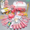 Luxurious powder [including 3 pieces of sound and light + dental mold + baby + bed]
