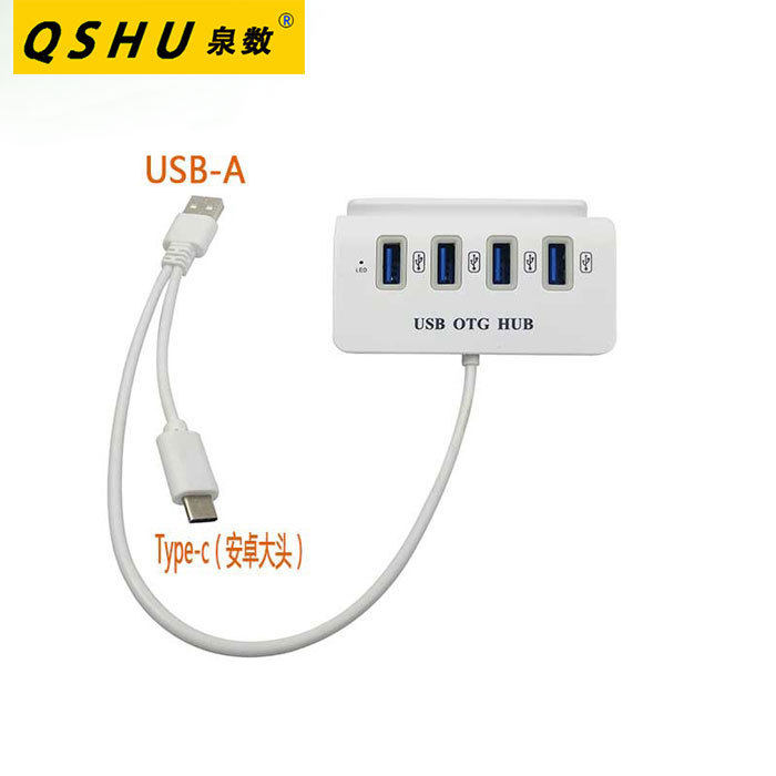 USB de uno a cuatro puertos de expansión Dock OTGHUB adaptador de interfaz múltiple Tipo C soporte de teléfono móvil divisor