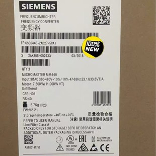 6Se6440-2Ad27-5Ca1 Siemens Mm440 Frequency Converter 7.5Kw 380-480V with Filter