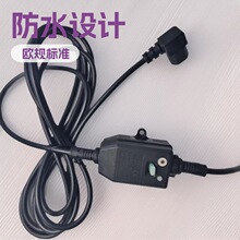 �WҎ��о���^�����g��©��©늱��o�Դ��β�����a10ma�W���Դ��