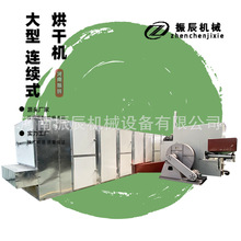 {ІΌӾWəC Lѭh͎ ƤƤO