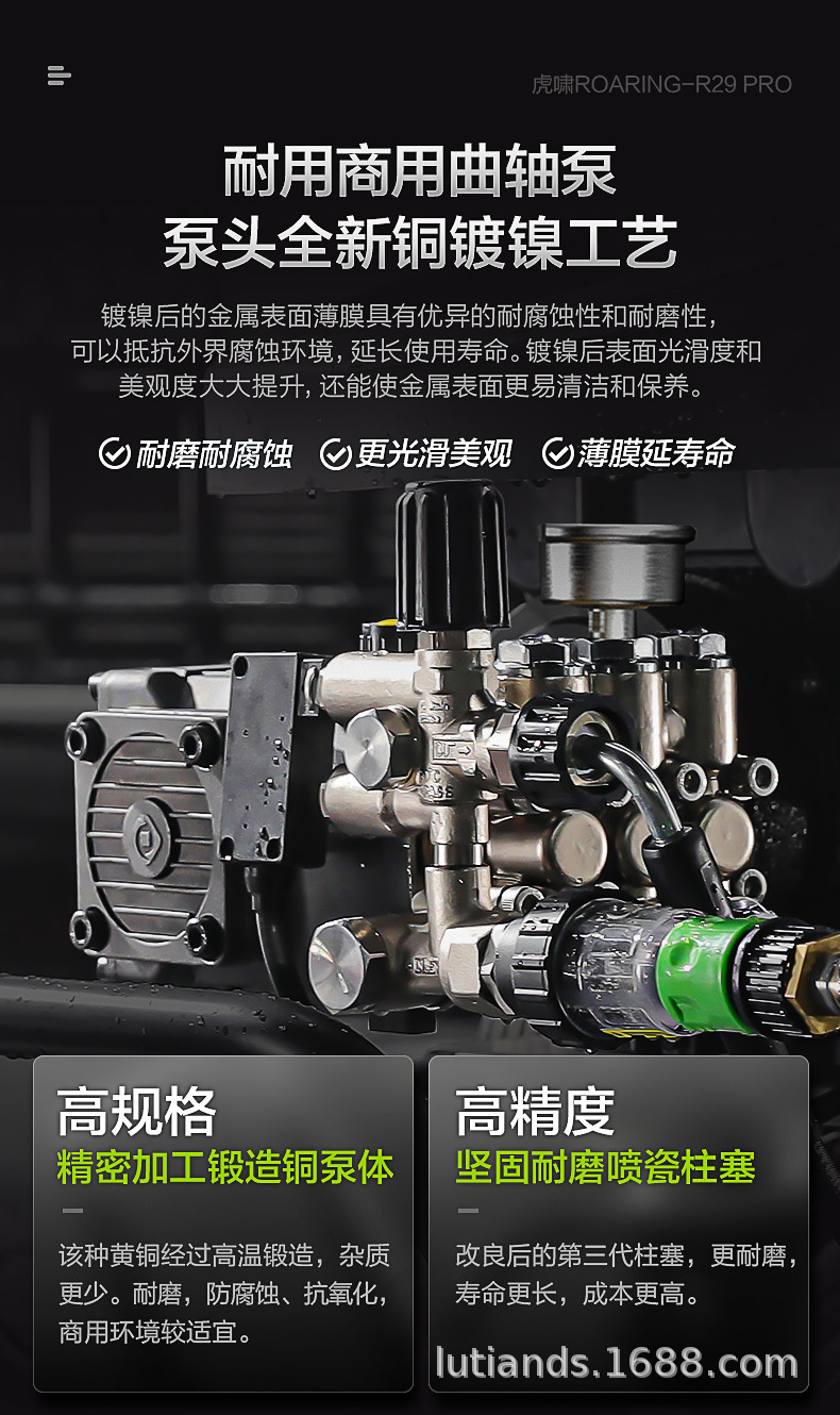 Greenfield Car Washing Machine Commercial Car Wash Shop High-power Ultra-high Pressure Cleaning Machine 220v Water Gun Pump Car Brush Artifact Huxiao