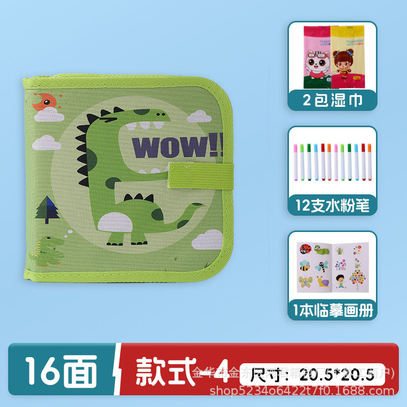 Dibujo portátil para niños transfronterizos, graffiti, tablero de dibujo de doble cara, acuarela, álbum de fotos borrable, escritura, rompecabezas, pizarra pequeña