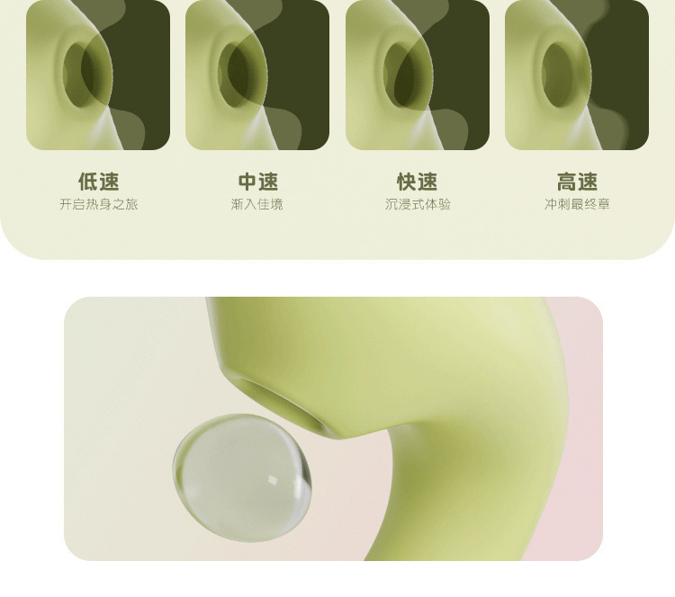 Mystery Girl Shyly Embraces Spring Honey TPE Stimulating Toy for Adult Couples — detail image 28
