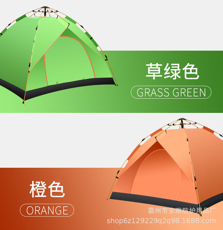 详情-07.jpg