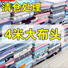 ̎���޲������^���ϼ��������״��α����·���Ʒ����������}����