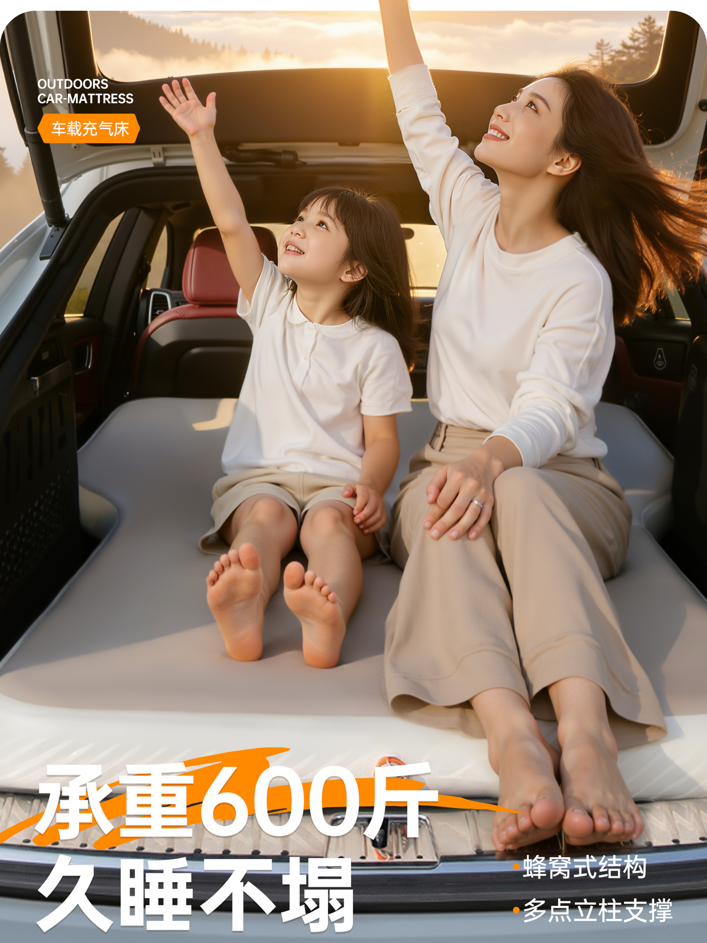 Quluying automatic inflatable car mattress, rear seat sleeping pad, trunk bed, foldable