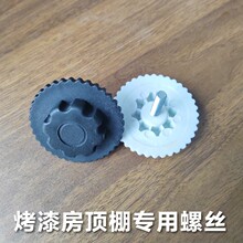 ���^��߅�֔Q�����^�ݽz�����^���᷿�^�V�����̶��ݽz���