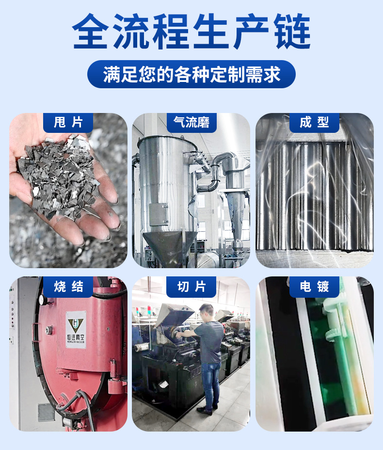 详情现货版_07.jpg