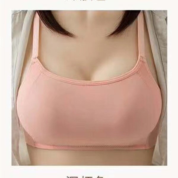 Caixianer 3281 Girl's Non-rimmed Bra Chest Wrap Anti-running Thin AB Cup Underwear Gone Three-row Buckle Breathable
