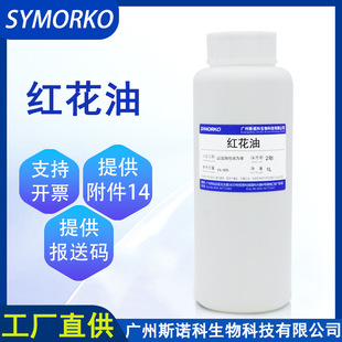 ֲ����A�ͼt������ ���yƷ�o�wƷԭ�� ���w��Ħ�� �t���� 1L
