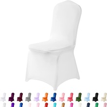厂家批发弹力牛奶丝椅套 婚庆派对装饰全包纯色椅子套罩 宴会餐椅