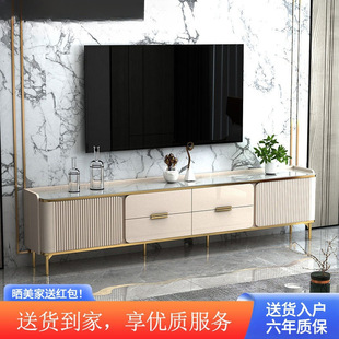 Coffee Table Tv Cabinet Living Room Home Combination Simple Modern Light Luxury Slate European Style High Style
