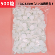 ԺˮĤ500wĤּ~ʽ һԉsĤĘ