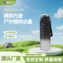 便携夏季太空定制汽车杯