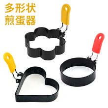 ���ò�ճ���ͼ嵰���羳�嵰����ģ��diy��������ʳƷ���嵰Ȧ