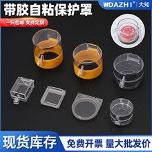 ��ͣ���o���o�֟o���ж���控�p���z��ճ����_�P��X���Iϴ�C