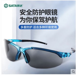 SD �\���ͷ��_�����R��X���o���m���w�R�ڱ��T���oĿ�R YF0303C