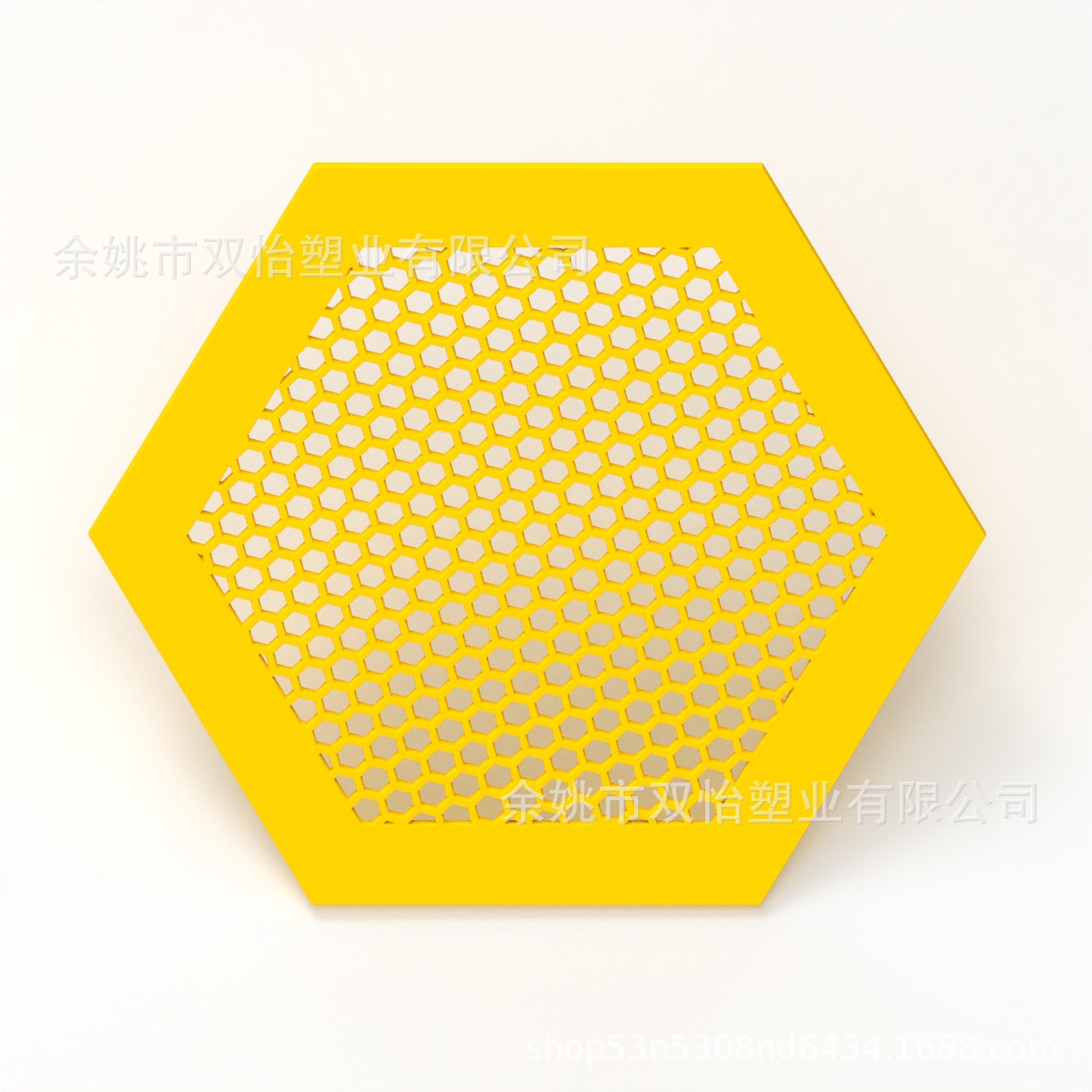 Yellow L