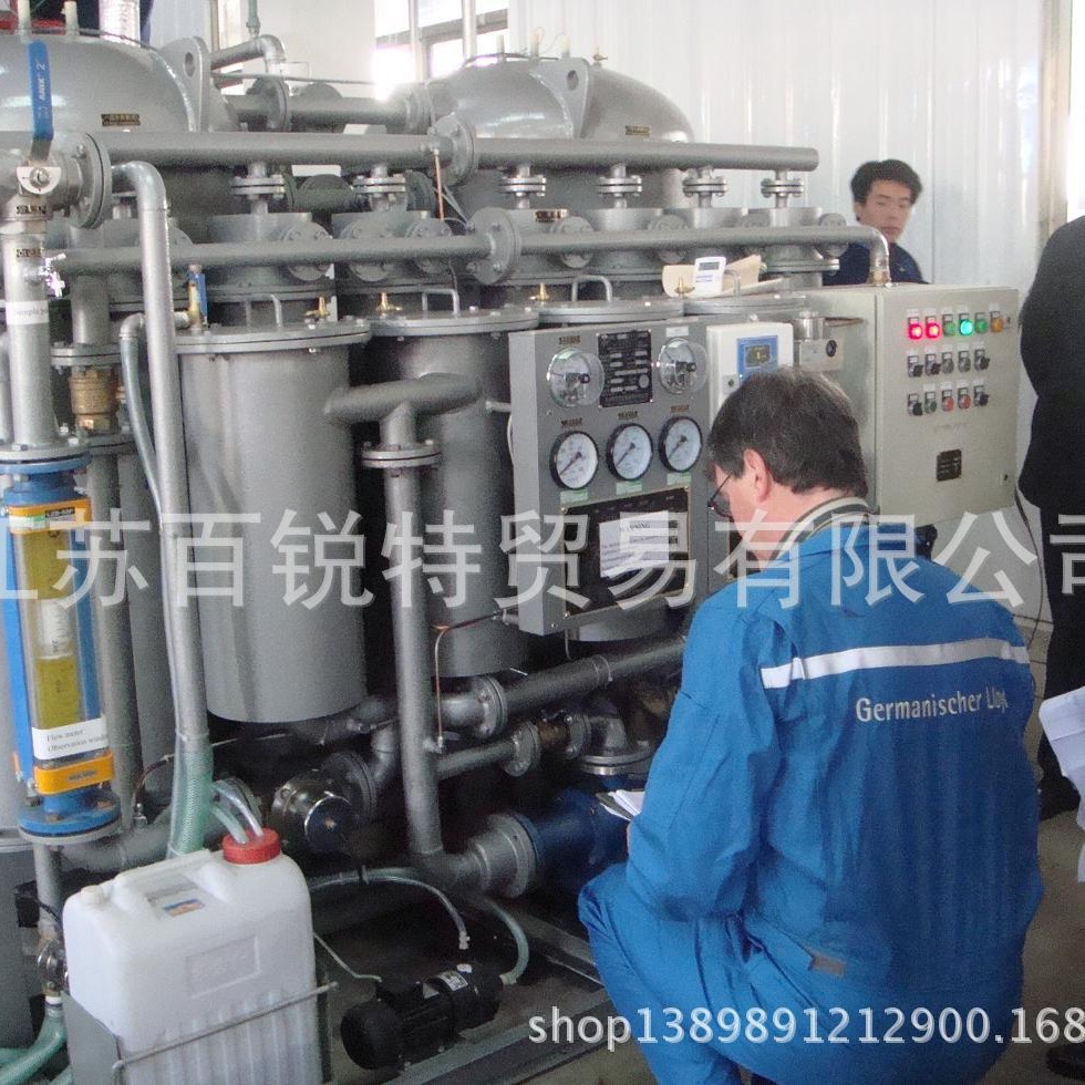 新标准107.49油水分离器 YWC-0.25船用油水分离器CCS证书15PPM