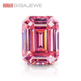 GIGAJEWE cherry blossom pink moissanite emerald cut bare diamond with certificate jewelry making wholesale