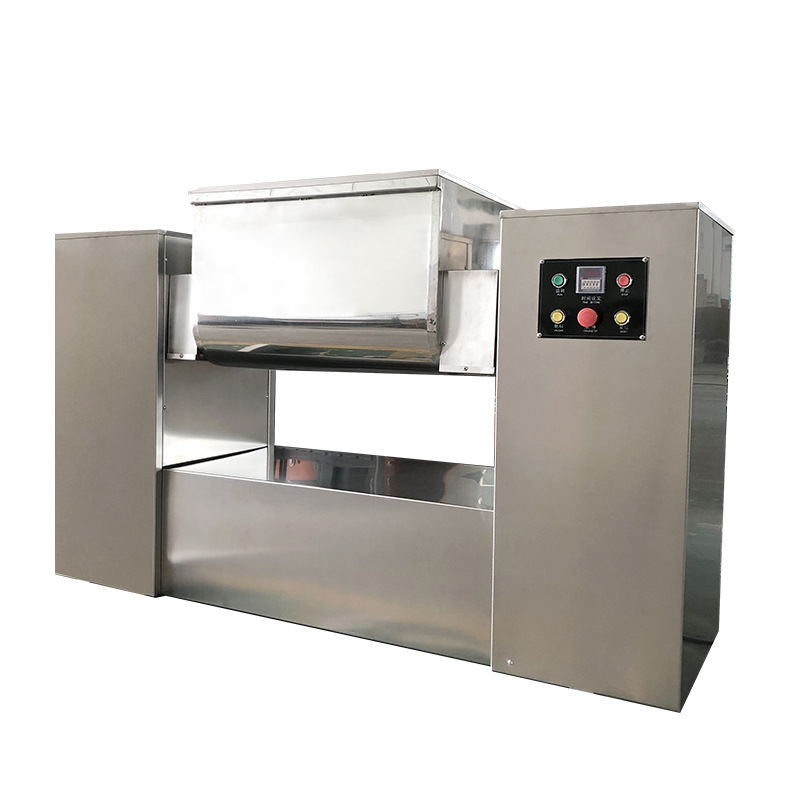 供应卧式WSH-100双桨槽型混合机动力强劲混料均匀电动出料