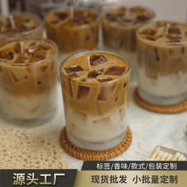 冰拿铁咖啡杯原创香薰蜡烛礼盒套装生日节日伴手礼物家居装饰摆件