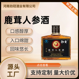 ���בc����¹���˅���125ml���ƾ�35�����a����24ƿ�B��¶�ƏS��