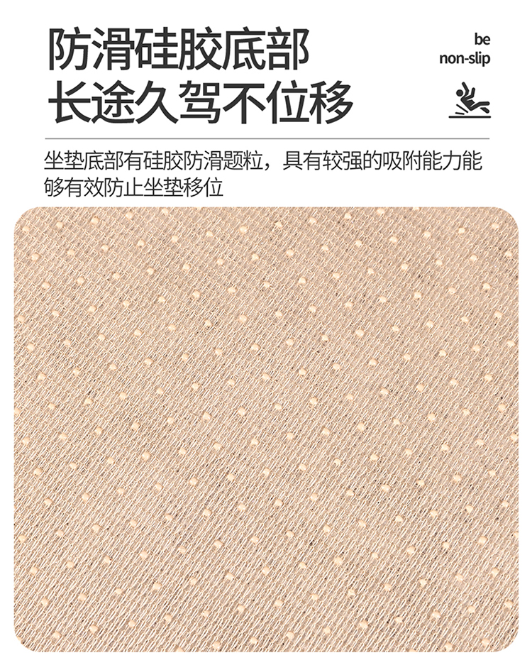 Car Seat Cushion Summer Cooling Cushion Single Piece Breathable Bamboo Four-season Universal Truck Seat Cover Ventilated Mat Car Cushion