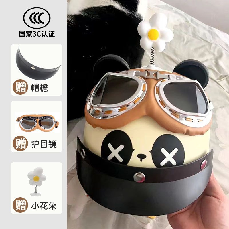 Electric Motorcycle Cartoon: Motuoche Auto Parts and Accessories - white-panda-brim-folding-goggles-flower