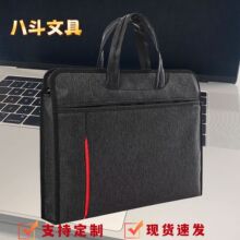 ���������ļ�������ļ����̄�Ů���İ����Y�����w�k�����h�����l