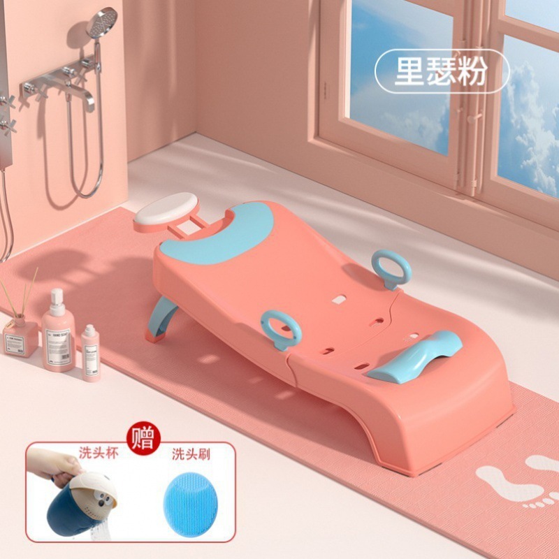 成人洗头躺椅家里女童小宝宝躺着洗头发洗澡椅床洗澡凳小孩子包邮|undefined