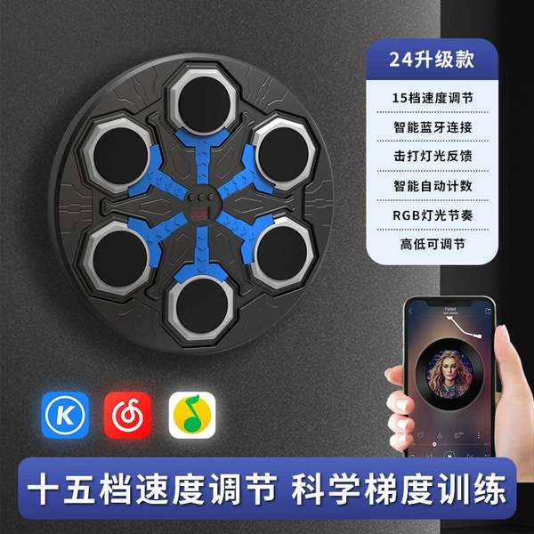 Blue Bluetooth version [with score] Gloves
