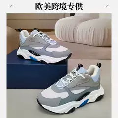 Putian Cross-border CD Letter B25 Dad Sneakers B22 Casual Sports Shoes B30 Unisex Breathable Big Size Running Shoes Non-slip