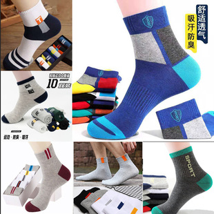 �m������Ͳ�m�ﶬ����ʿ�\���m��ɫ���e�LͲ���m�������l