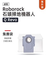 �m��ʯ�^���ϵؙC����QRevo/qrevo����L߅ˢ�V�W�ϲ����m���Ĳ�