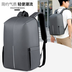 新品メンズビジネスショルダーバッグ防水皮膜パソコンリュックサックメンズカジュアル大容量かばんギフトロゴ