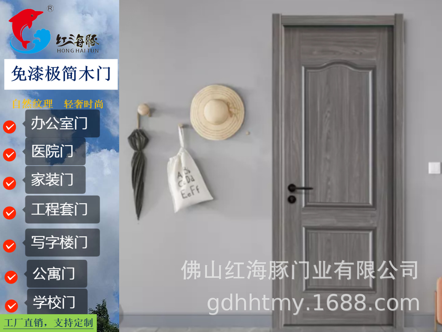 生态12.png