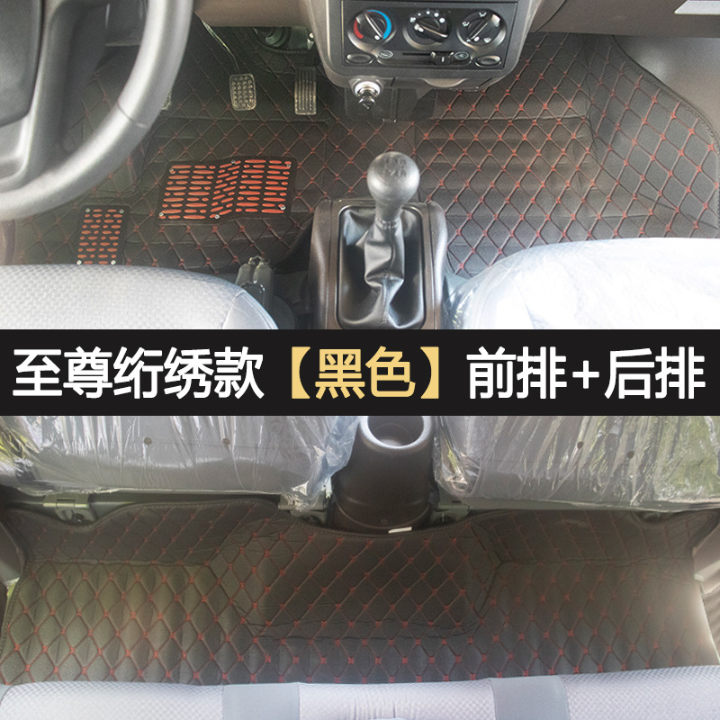 Rongguang Mini Truck | Wuling Ayaqaltılar (Kovriklər) - front-rear-row-supreme-quilted-black