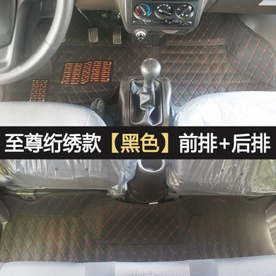 Mats Wuling Truck Special Rear Floor | Ayaqaltılar (Kovriklər) - front-row-rear-row-supreme-quilted-embroidery-model-black